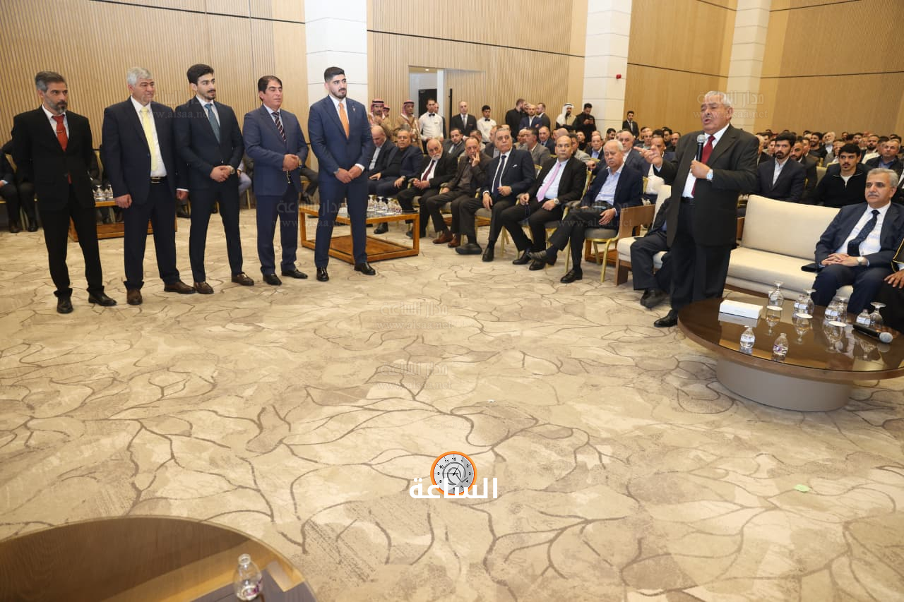 Madar Al-Saa Images 0.3684395559007677