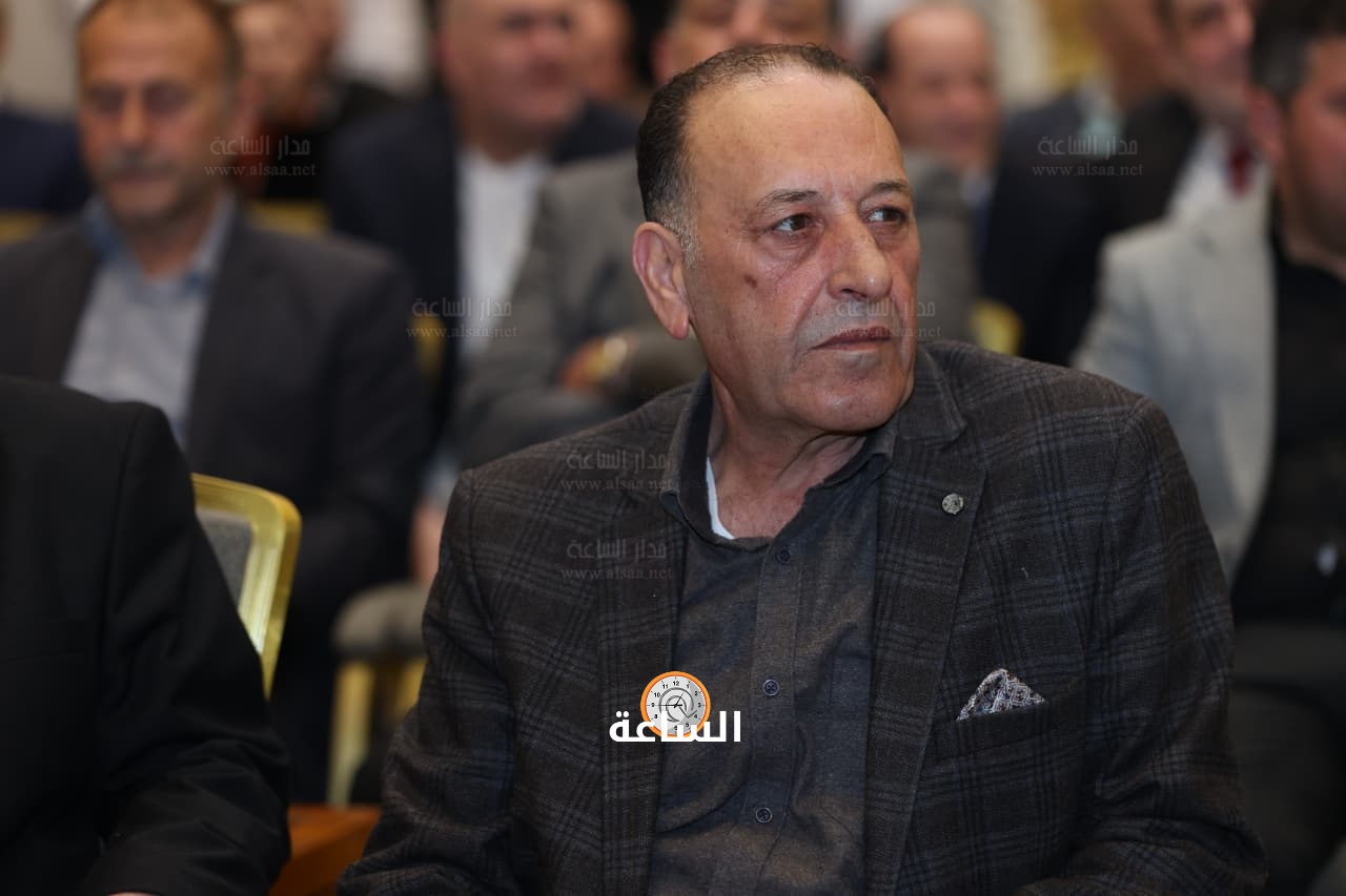 Madar Al-Saa Images 0.029636270652964147