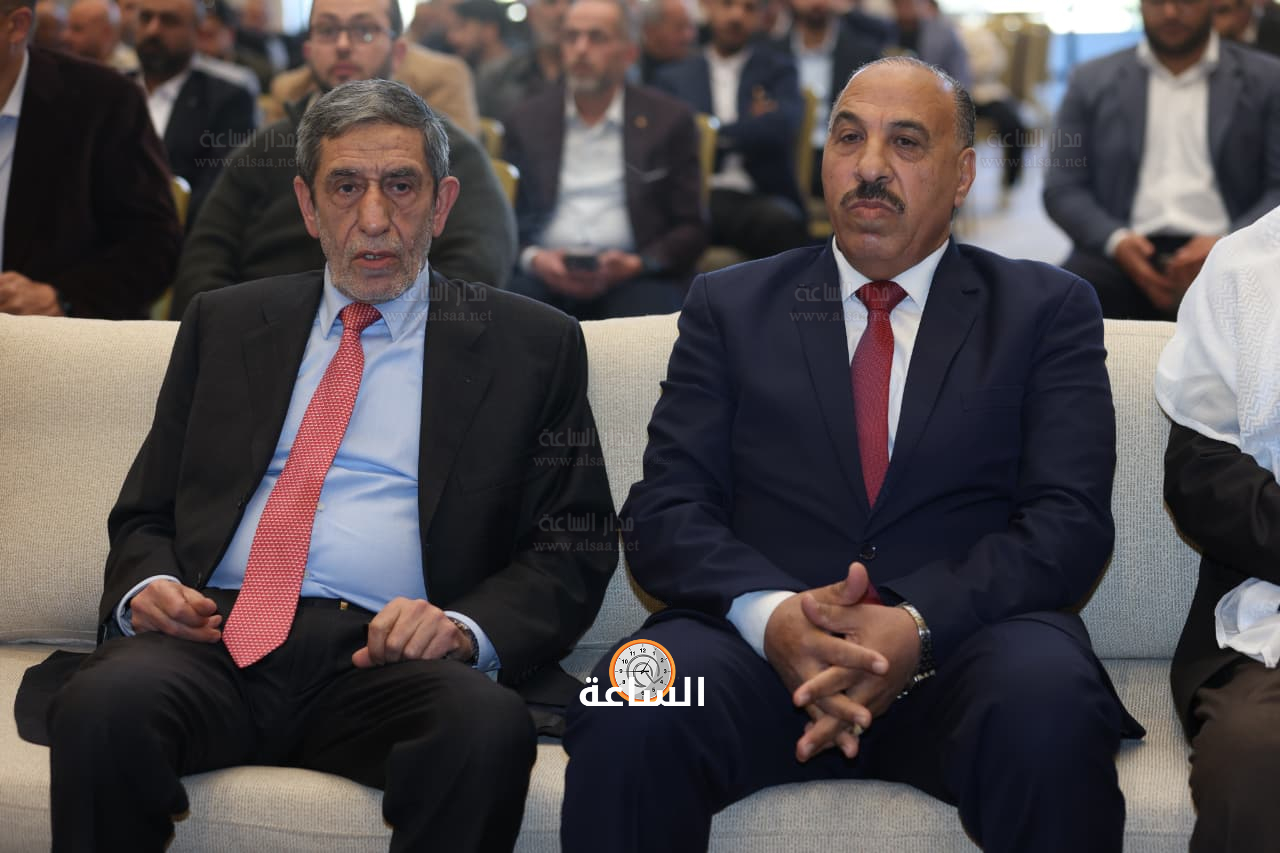 Madar Al-Saa Images 0.25964613302129924