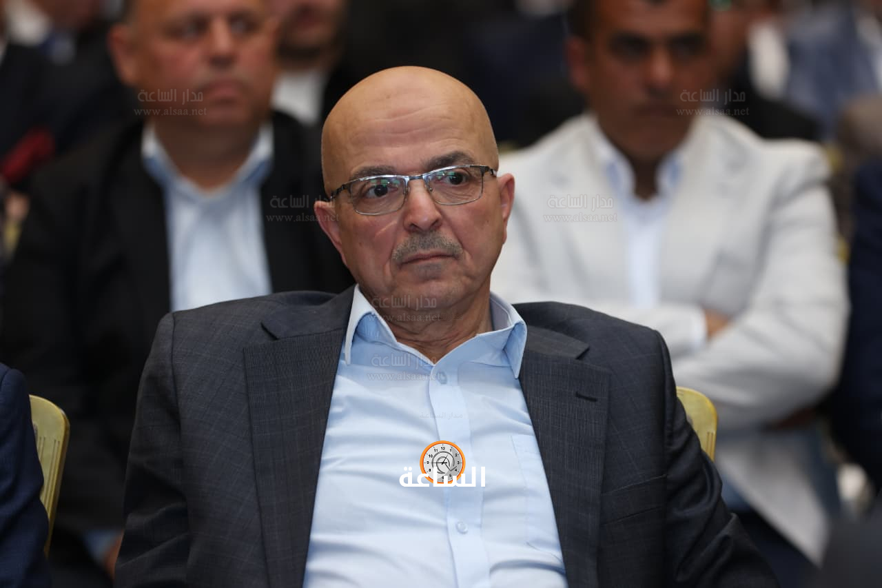 Madar Al-Saa Images 0.5306716965775337