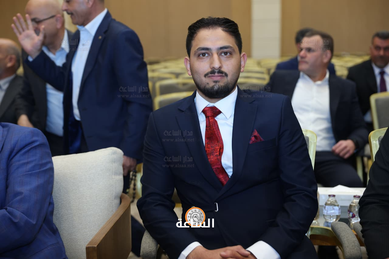 Madar Al-Saa Images 0.4129762385258683