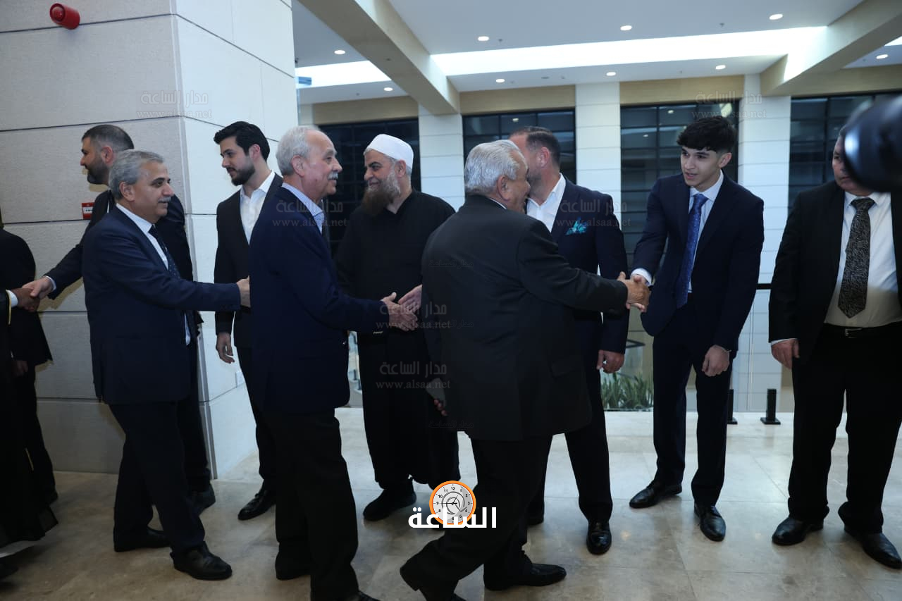 Madar Al-Saa Images 0.23420177164259348