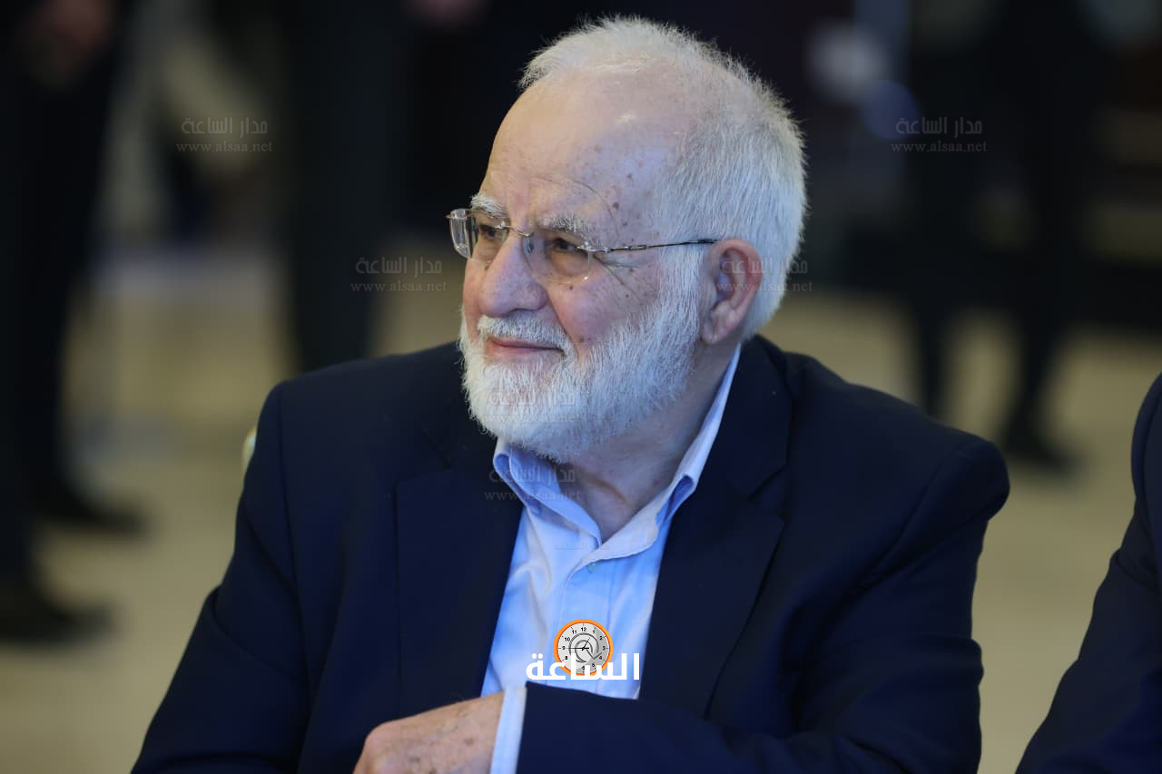 Madar Al-Saa Images 0.28644689543542545