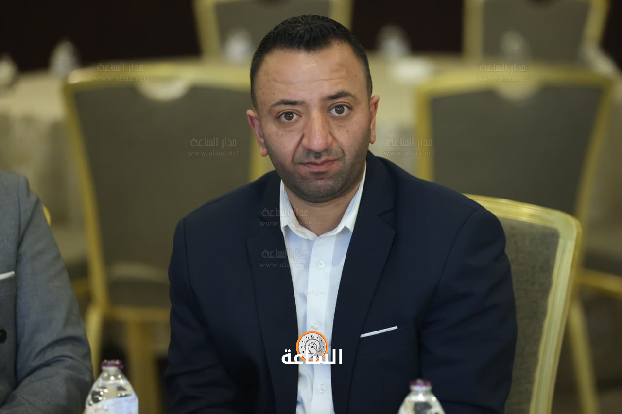 Madar Al-Saa Images 0.8460366311119413