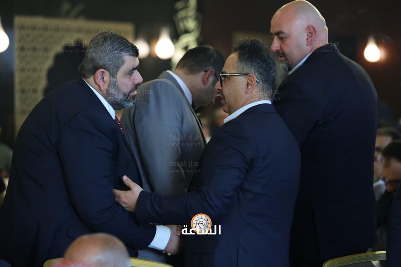 Madar Al-Saa Images 0.14111118994929794