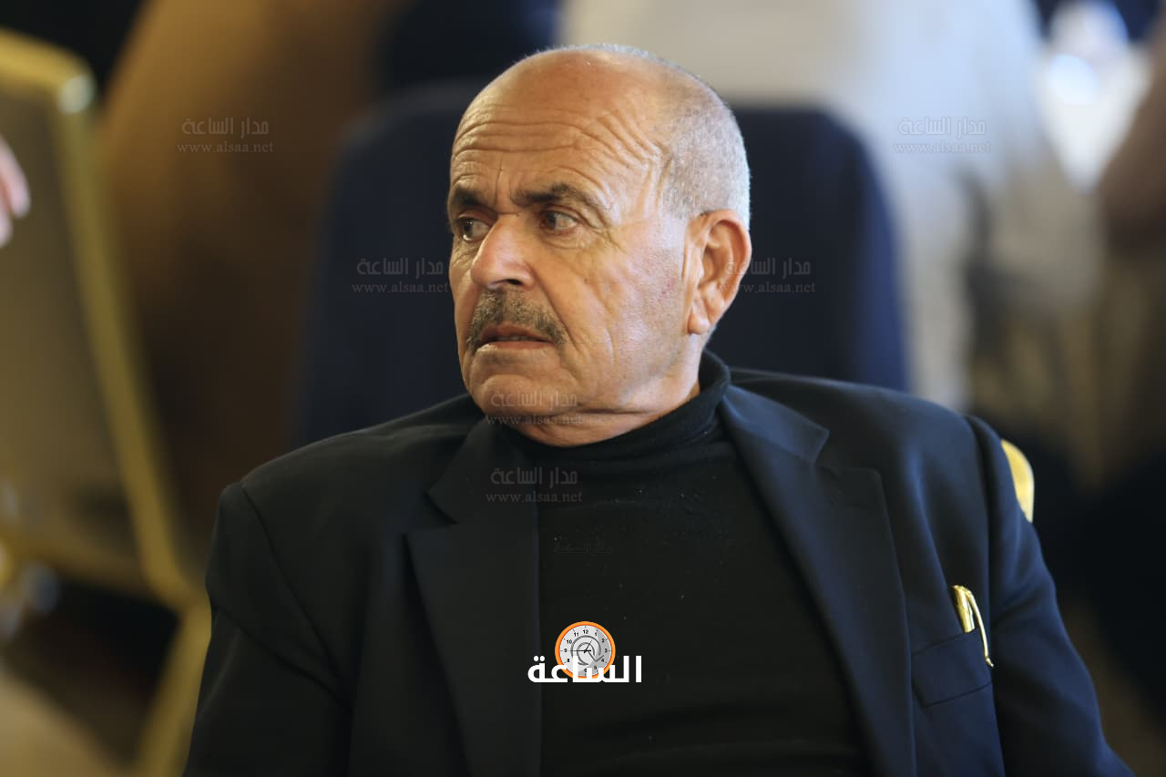 Madar Al-Saa Images 0.5735128636833684