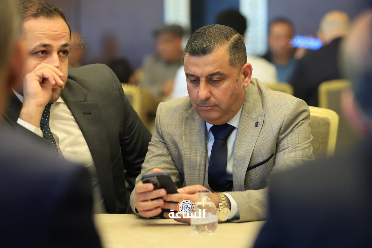 Madar Al-Saa Images 0.2267671621648022