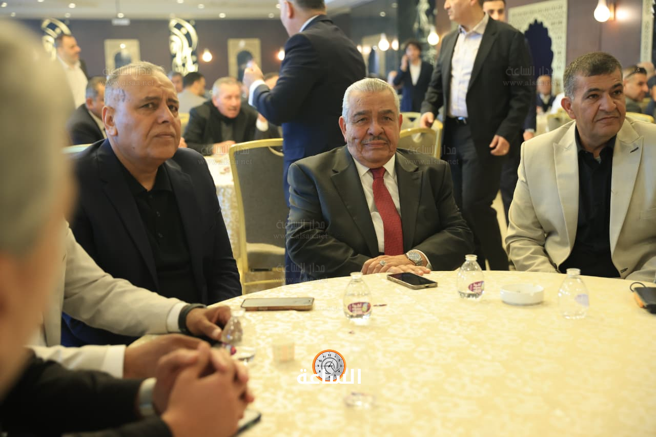 Madar Al-Saa Images 0.5650342076396326