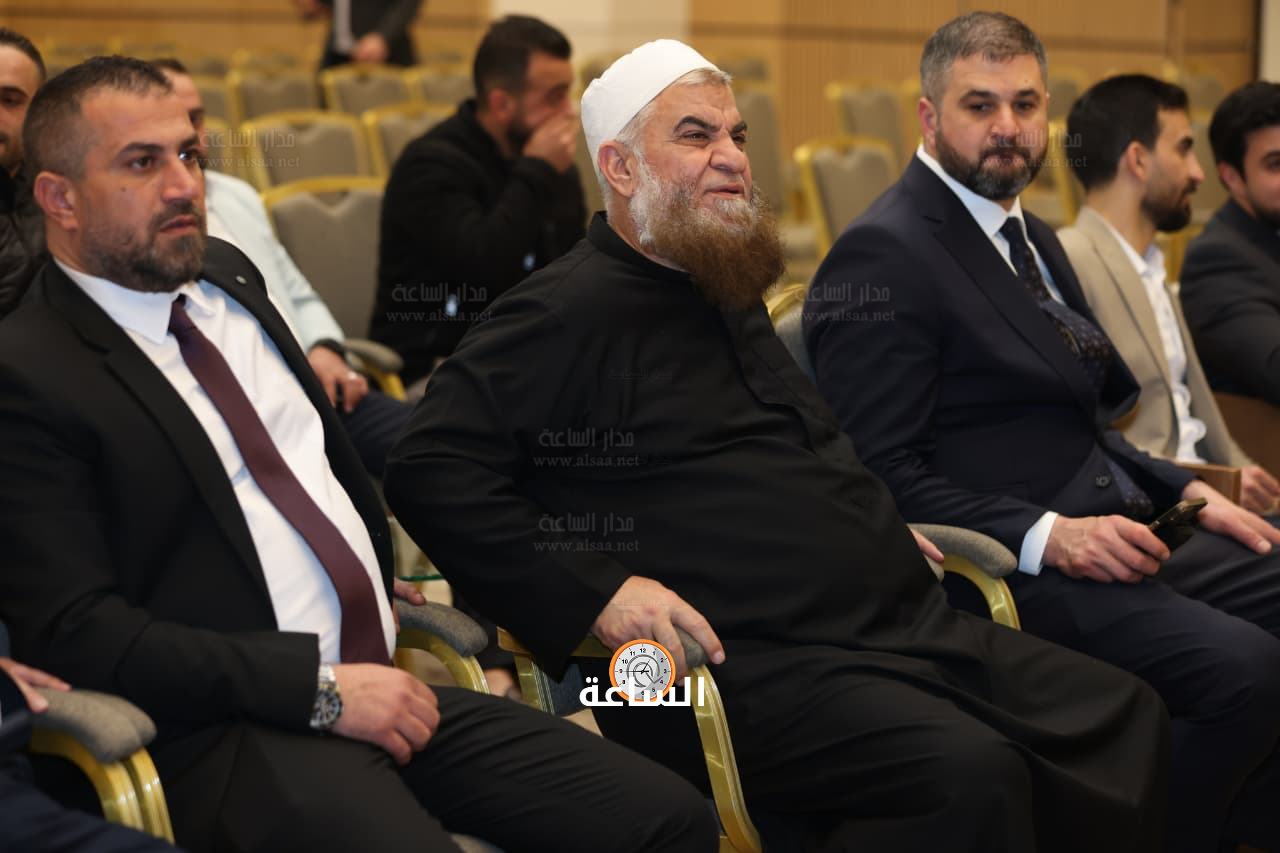 Madar Al-Saa Images 0.05135982487102053