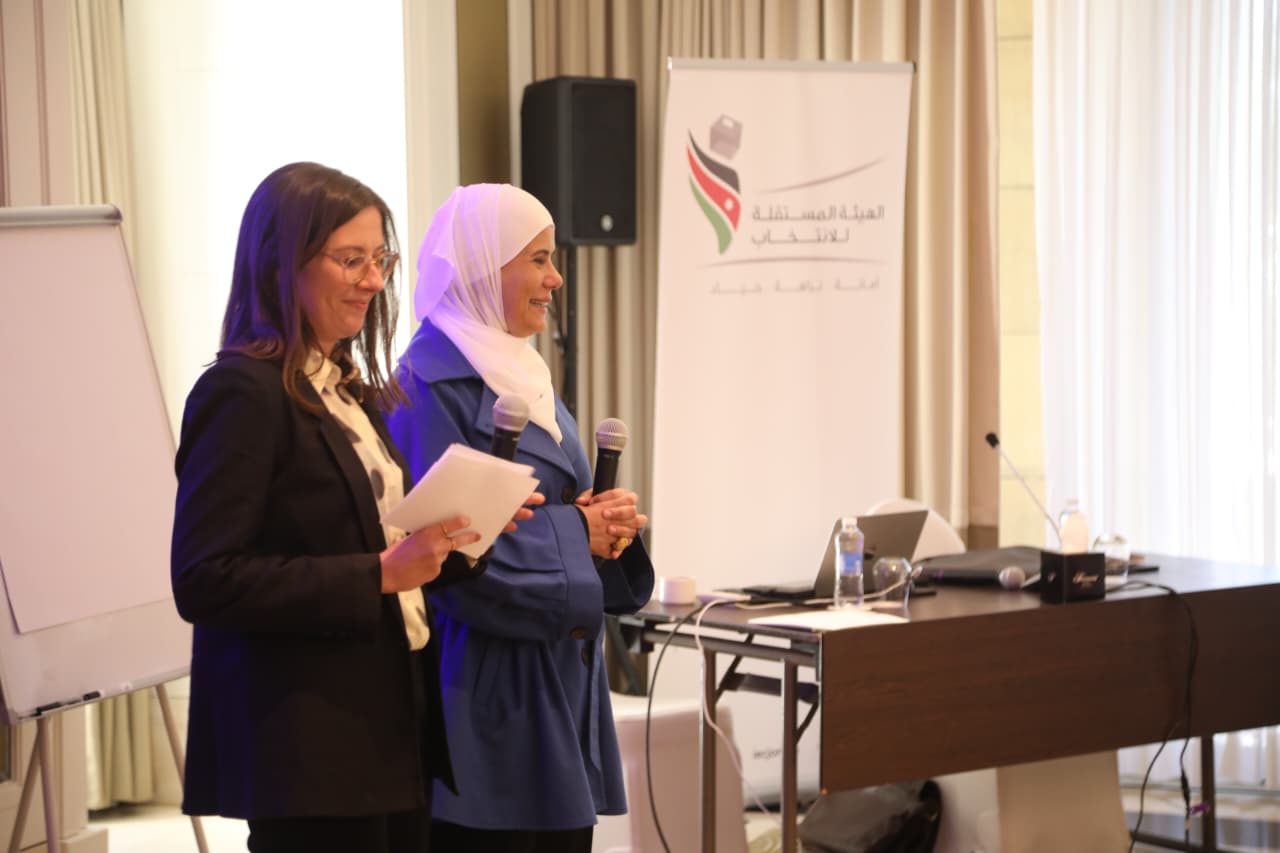 Madar Al-Saa Images 0.44976289720323614