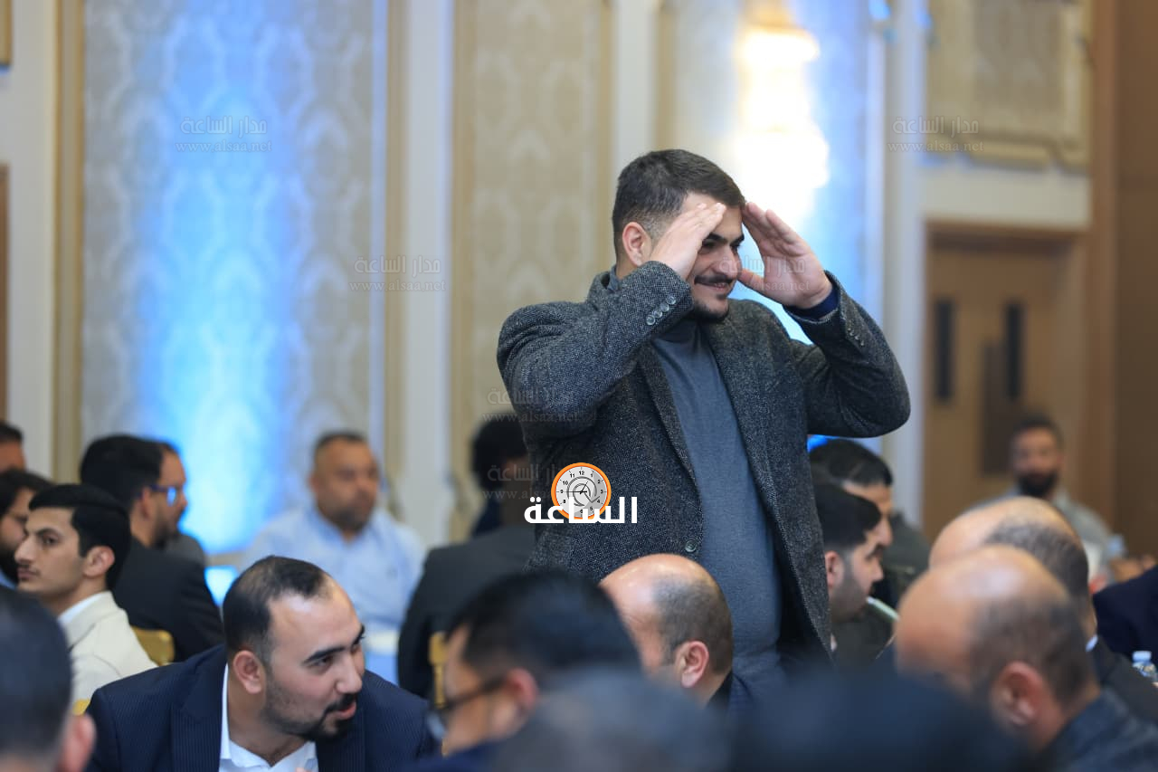 Madar Al-Saa Images 0.5123386891410852