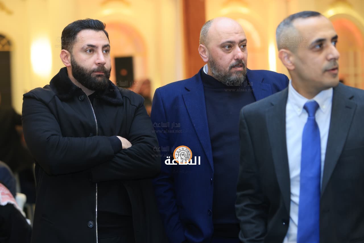 Madar Al-Saa Images 0.30041595768790597