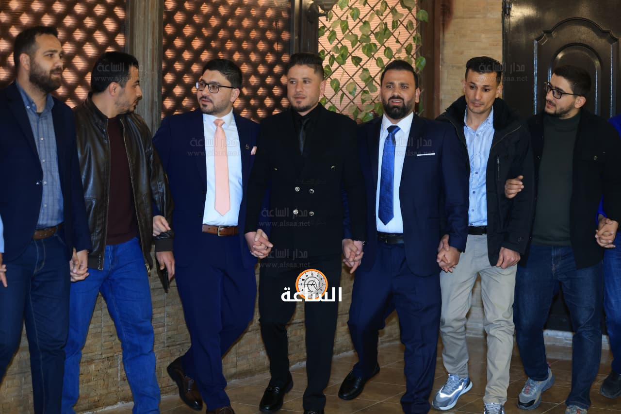 Madar Al-Saa Images 0.4733860773304762