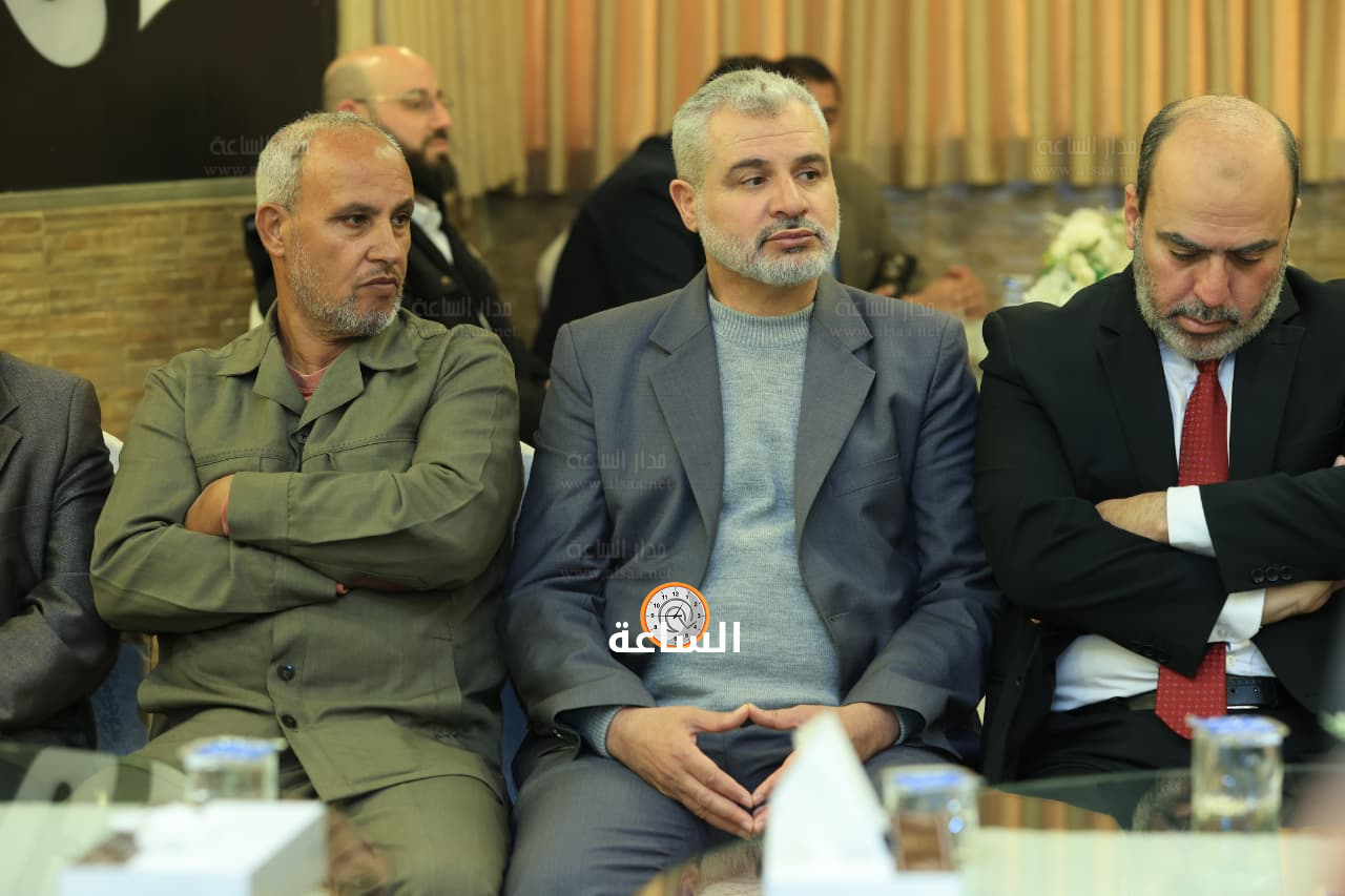 Madar Al-Saa Images 0.5423548836101659