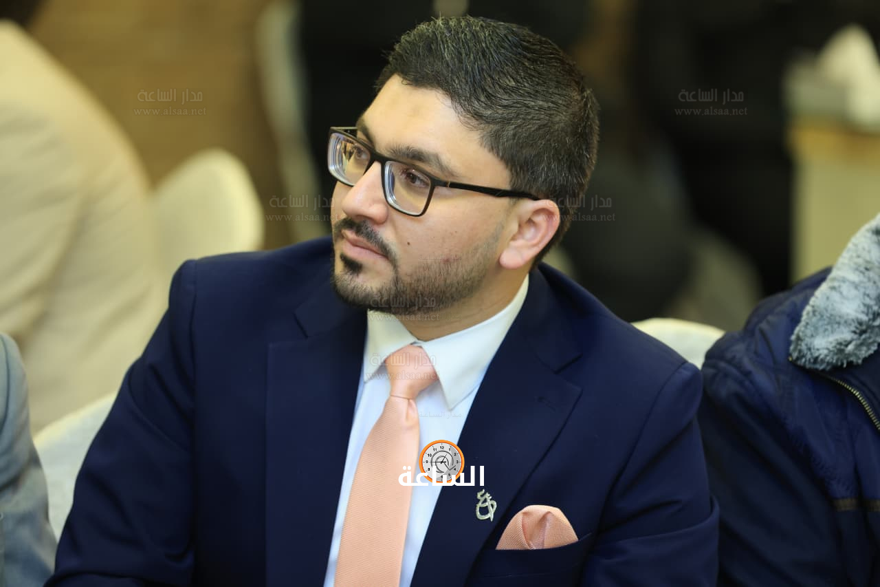 Madar Al-Saa Images 0.29796004748959215