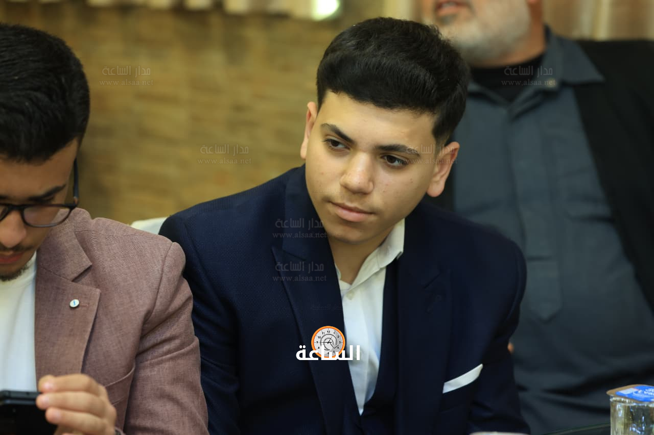 Madar Al-Saa Images 0.5152626922452078