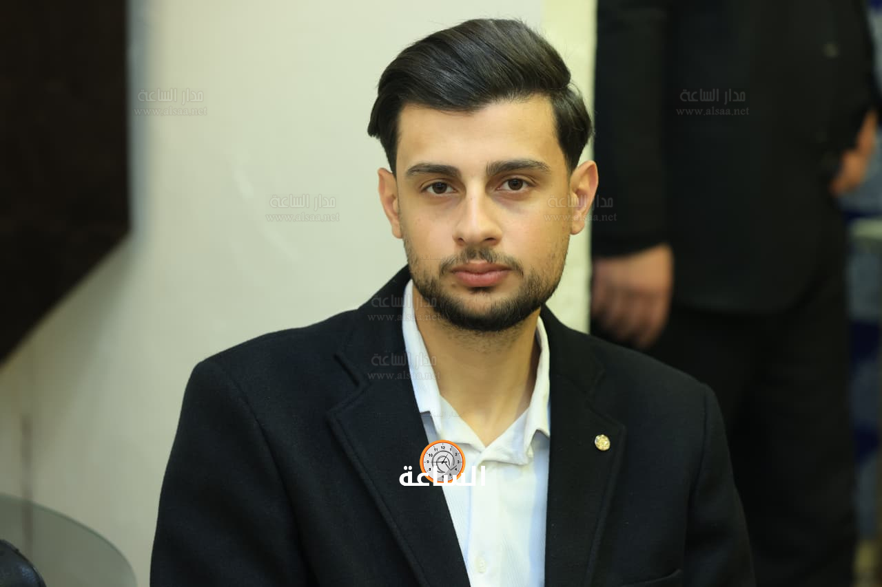 Madar Al-Saa Images 0.7594495027515177