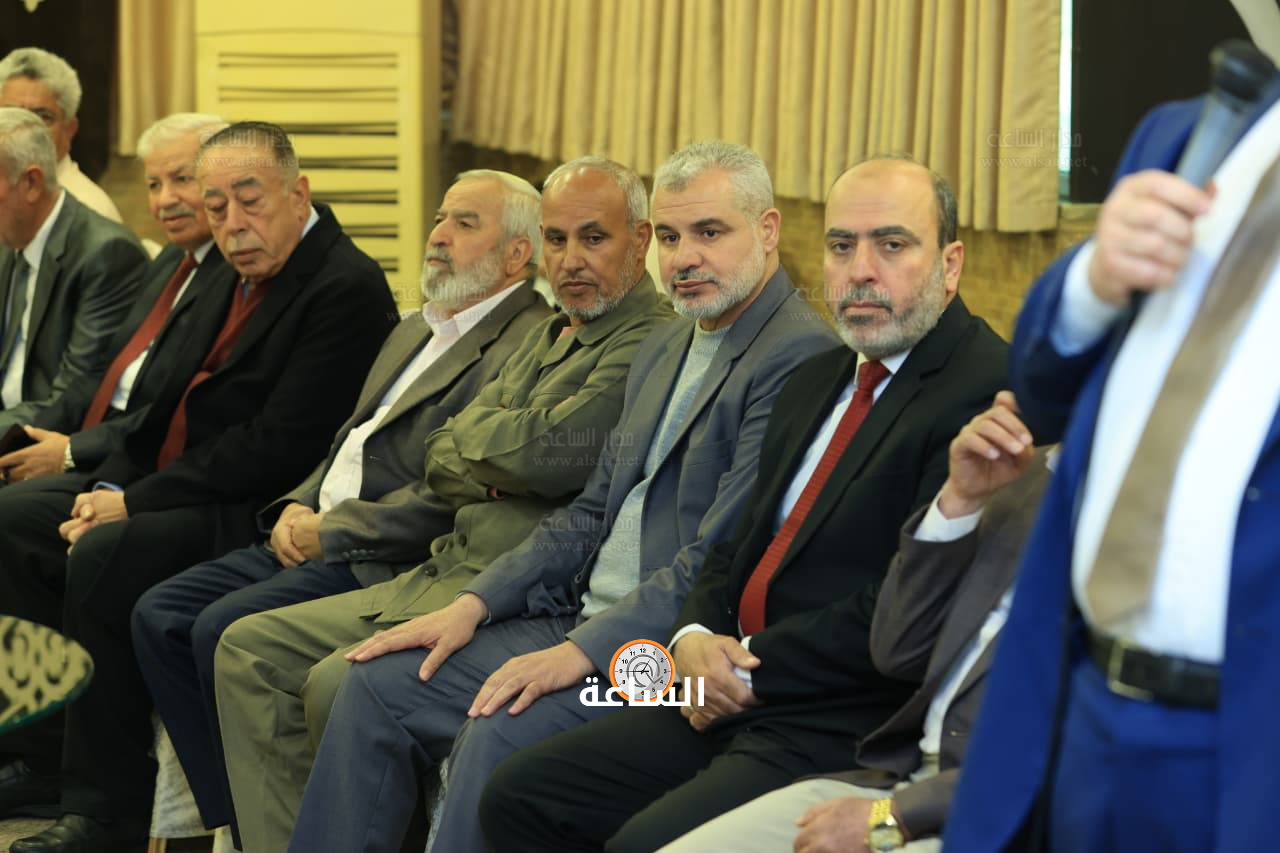 Madar Al-Saa Images 0.7502126232207037