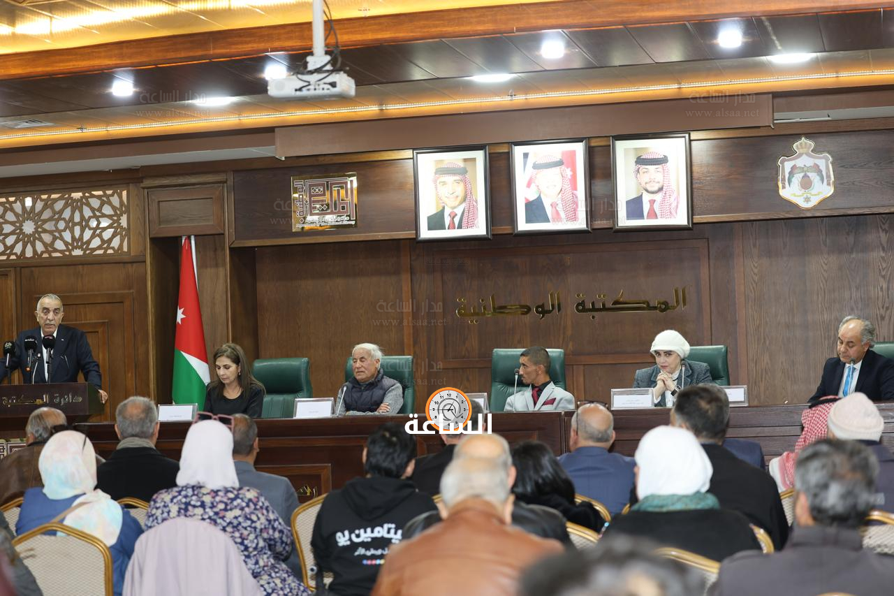 Madar Al-Saa Images 0.7733131346059636