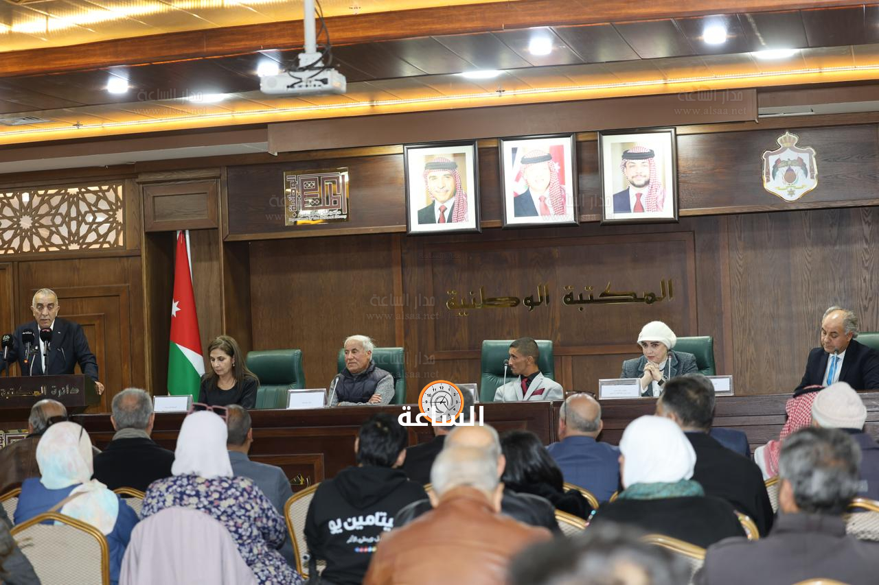 Madar Al-Saa Images 0.05059002208486241