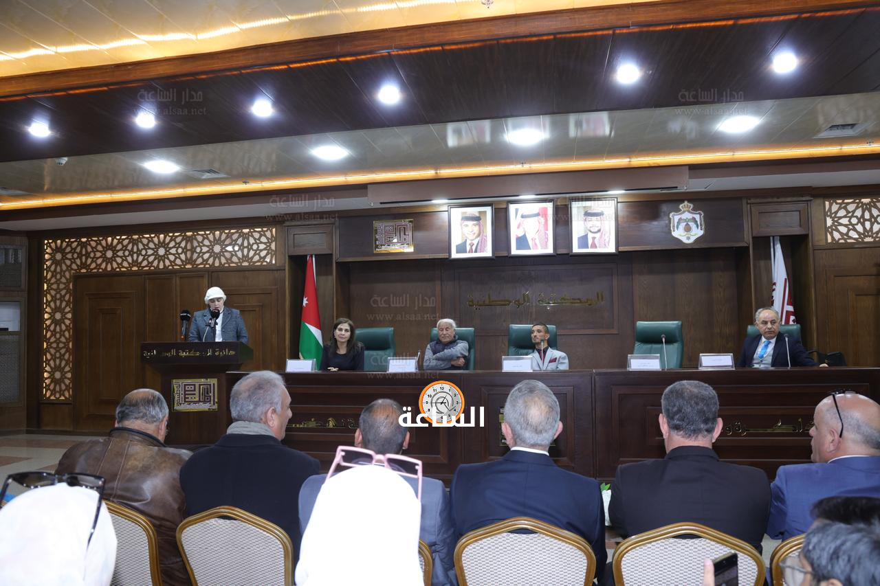 Madar Al-Saa Images 0.7836201978106392