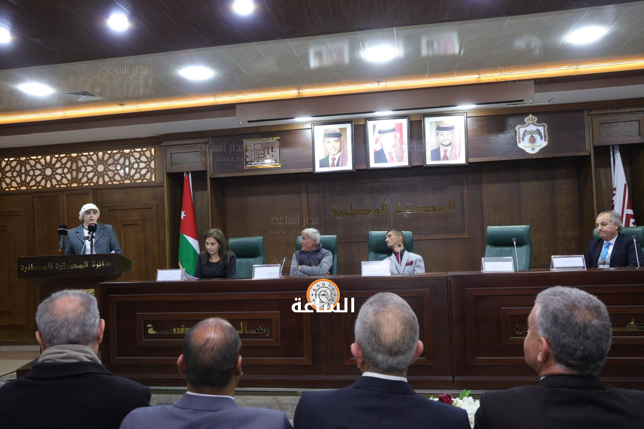 Madar Al-Saa Images 0.08884660499021124