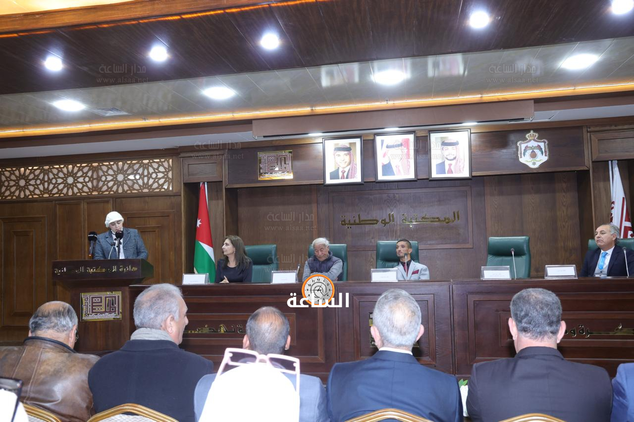 Madar Al-Saa Images 0.7378921394563087