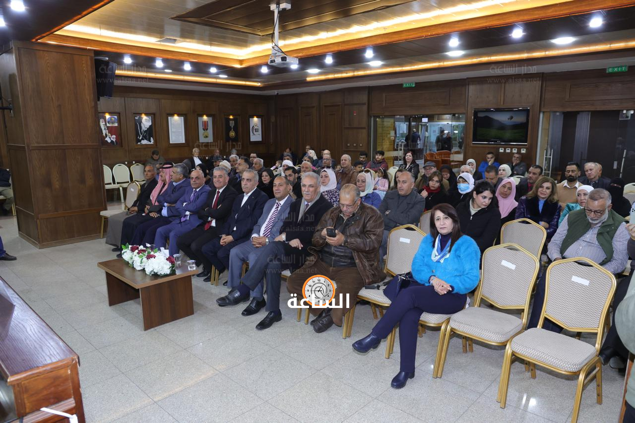 Madar Al-Saa Images 0.941418183792766