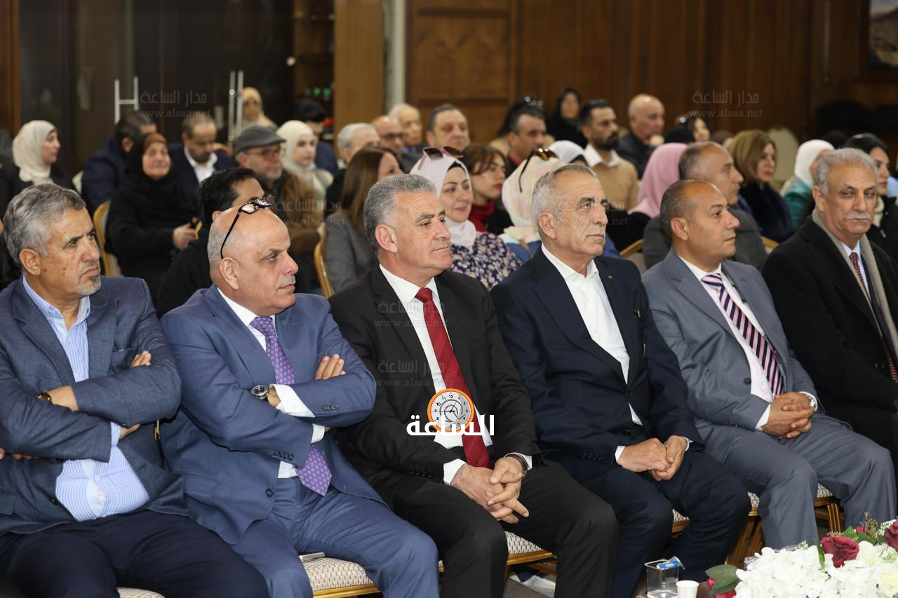 Madar Al-Saa Images 0.4665204770615714