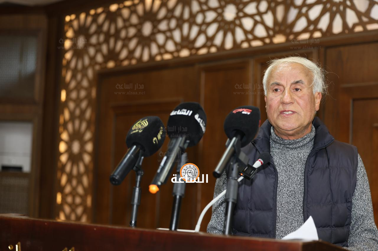 Madar Al-Saa Images 0.2996306672675021