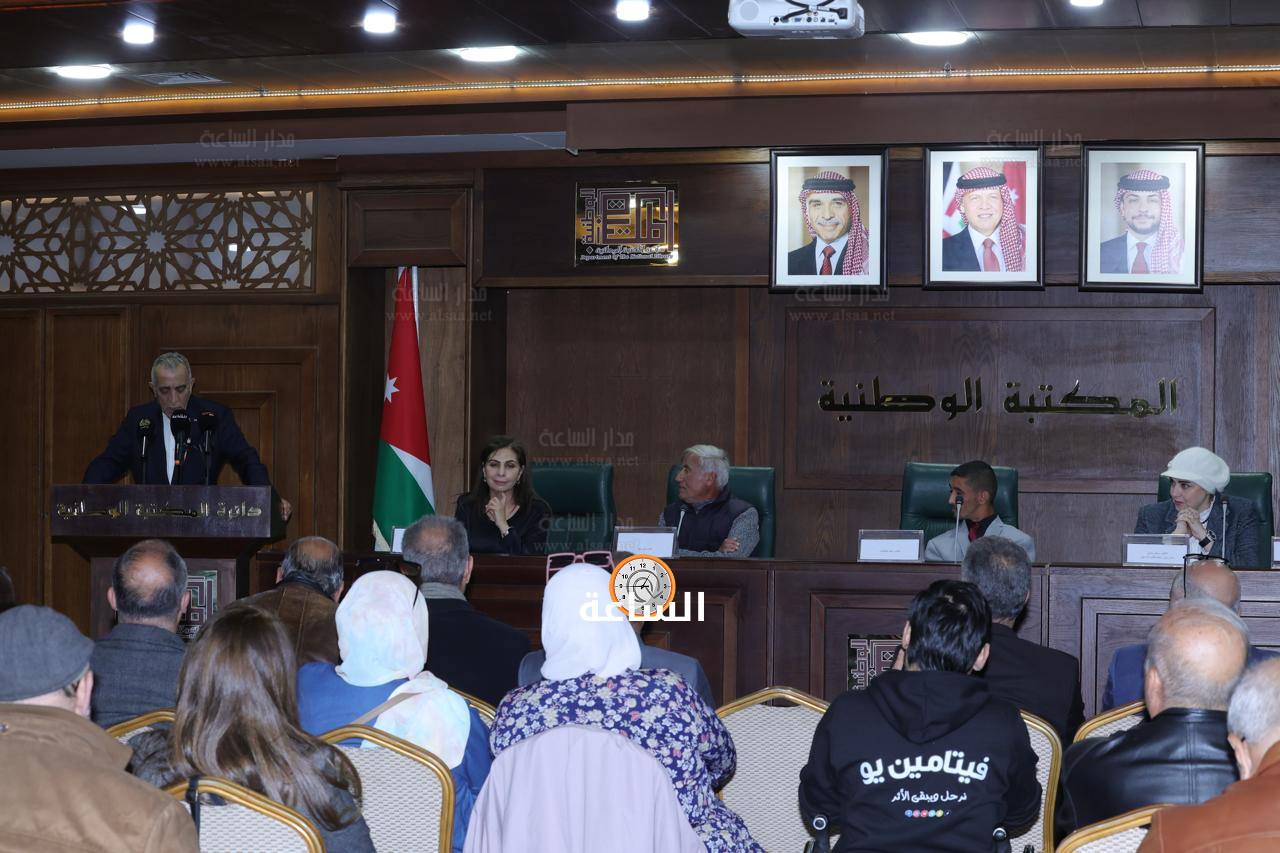 Madar Al-Saa Images 0.8072481494793009