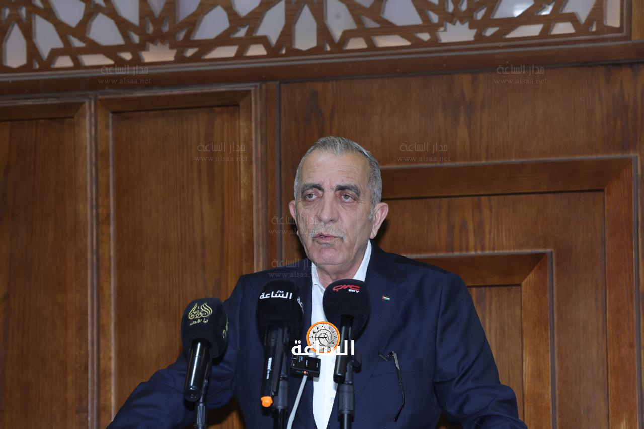 Madar Al-Saa Images 0.3759472902769607