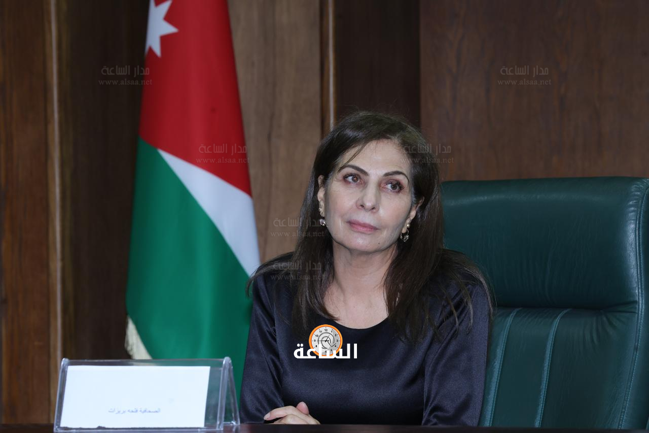 Madar Al-Saa Images 0.14065291485106957