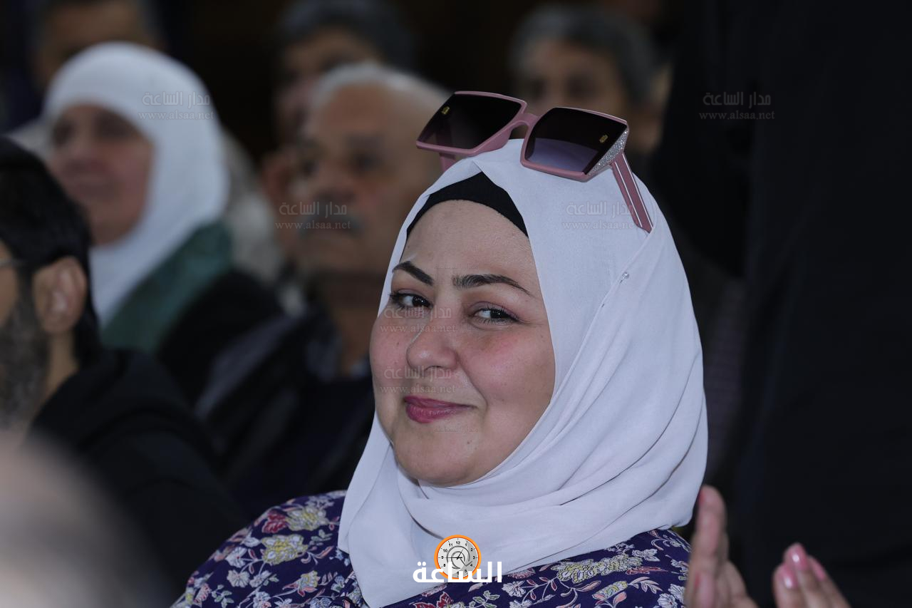 Madar Al-Saa Images 0.9242676636290872