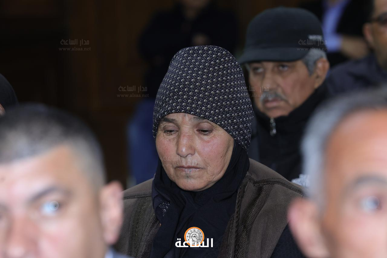 Madar Al-Saa Images 0.5258705260420089