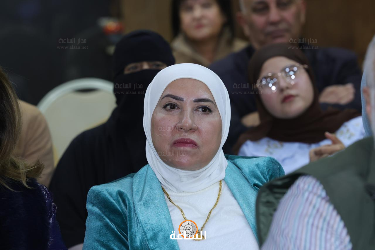 Madar Al-Saa Images 0.5380611134683935