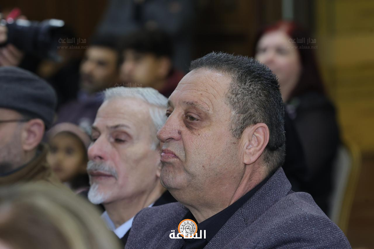 Madar Al-Saa Images 0.3380667332134931