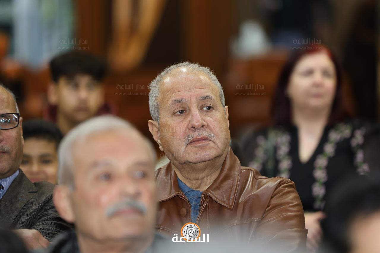 Madar Al-Saa Images 0.9994075563570015