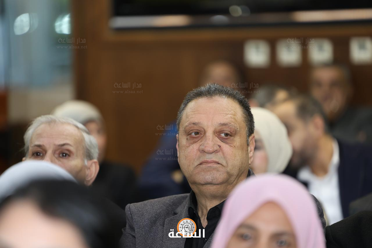 Madar Al-Saa Images 0.4091375584325537