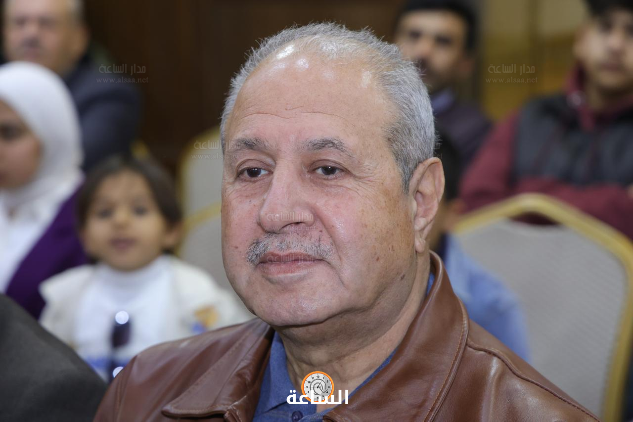 Madar Al-Saa Images 0.4490337363834149