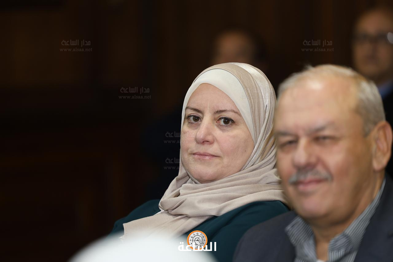 Madar Al-Saa Images 0.18790826850862408