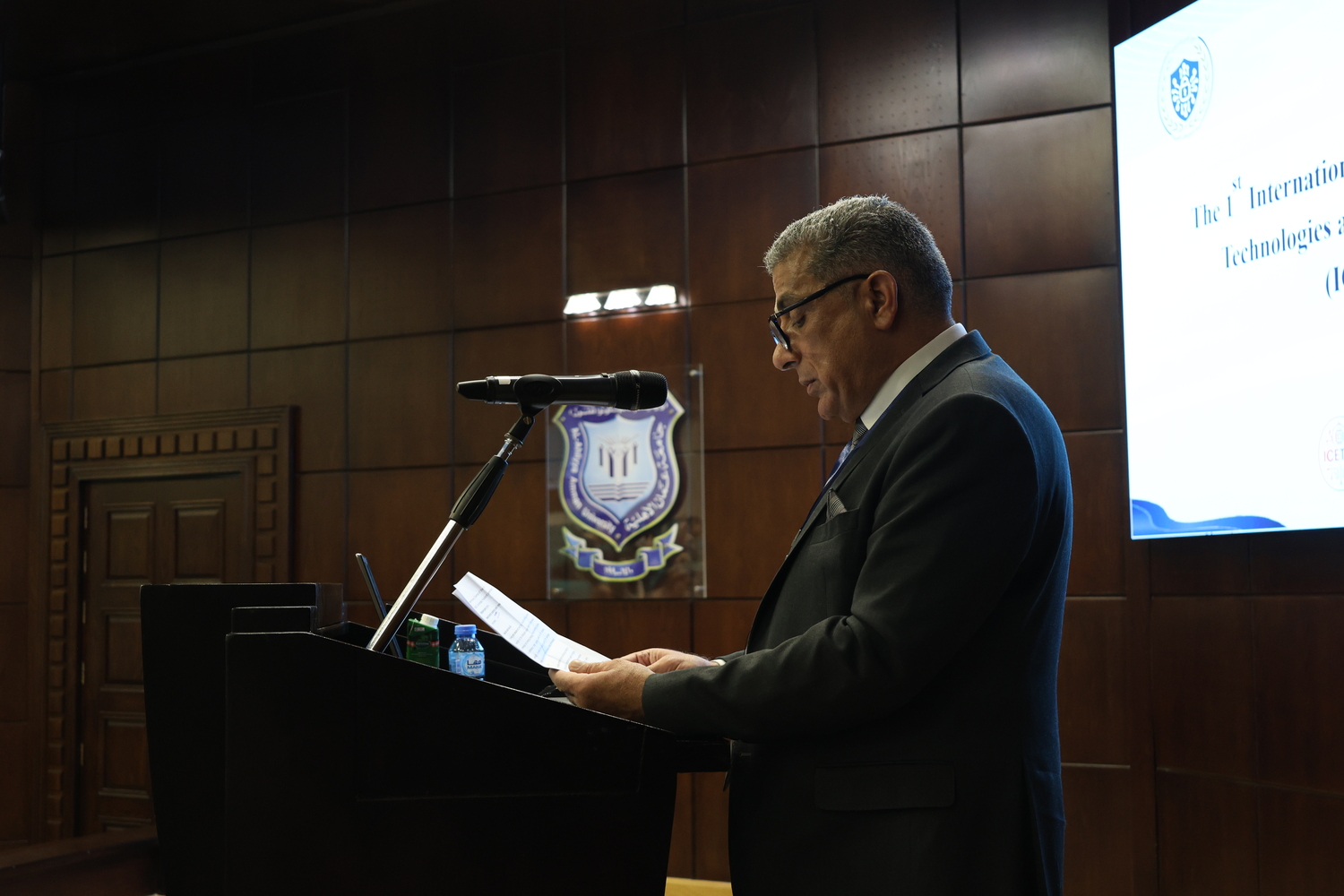 Madar Al-Saa Images 0.3365941190768543