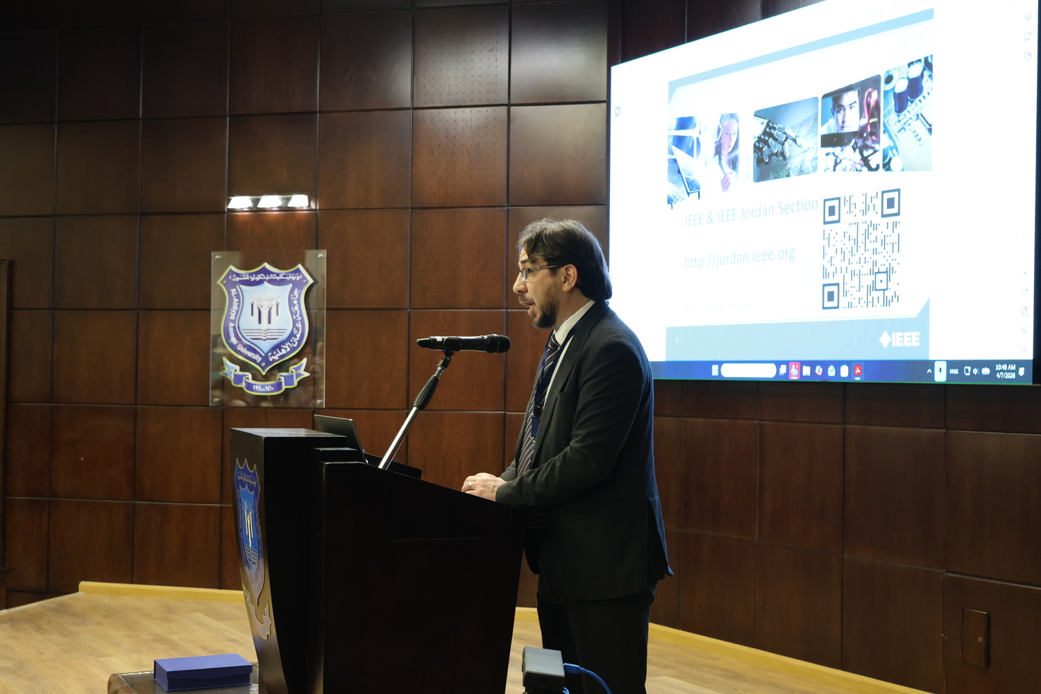 Madar Al-Saa Images 0.30105580396504616