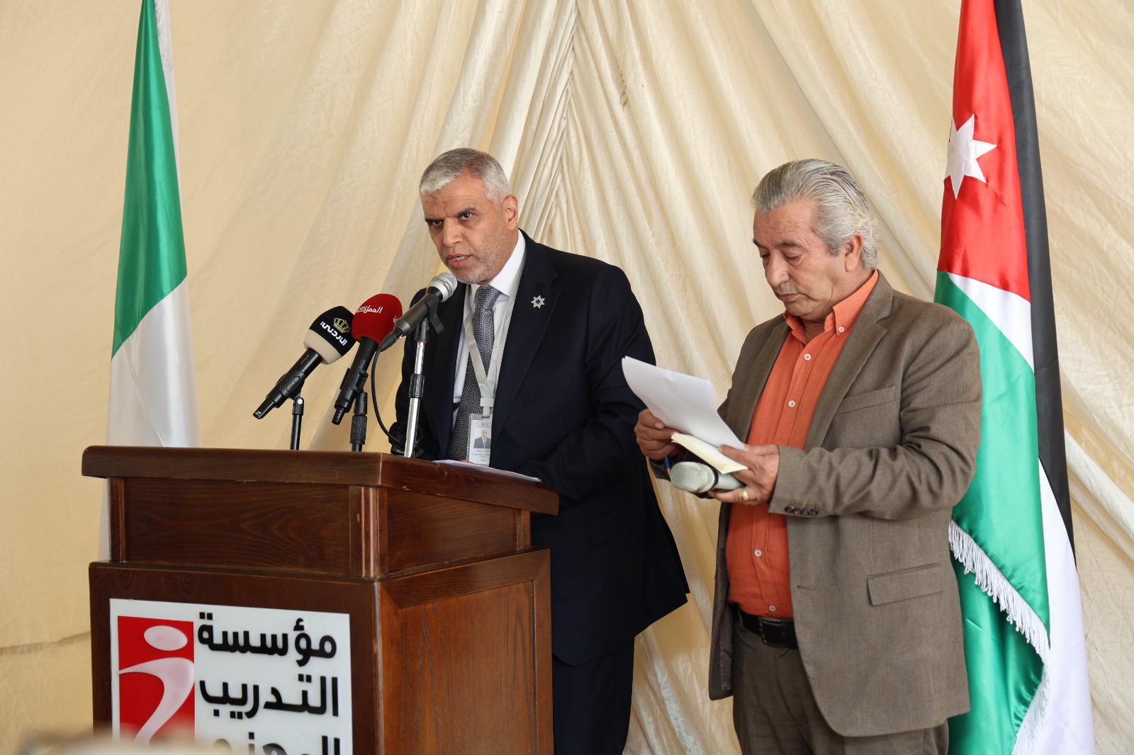 Madar Al-Saa Images 0.1365194174651072