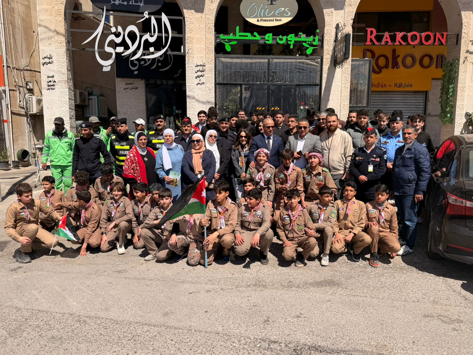 Madar Al-Saa Images 0.5927419133194209