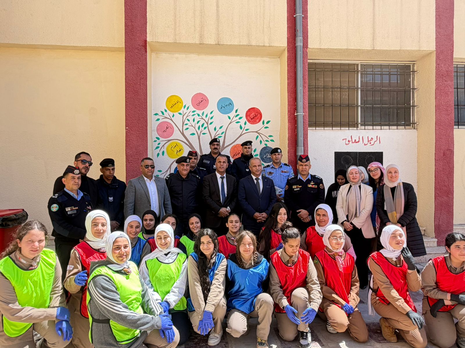 Madar Al-Saa Images 0.5100338169250005