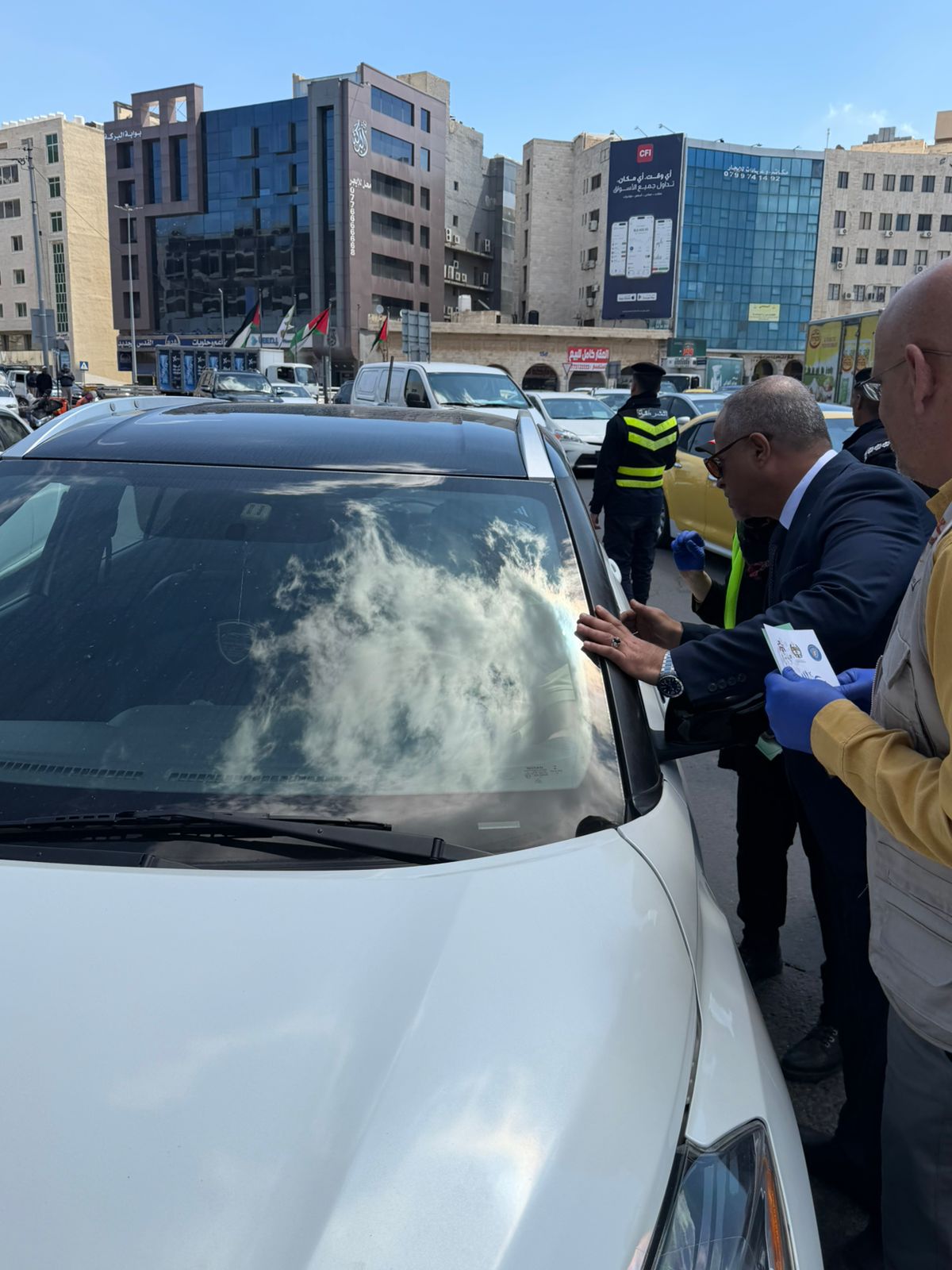 Madar Al-Saa Images 0.8663121278156992