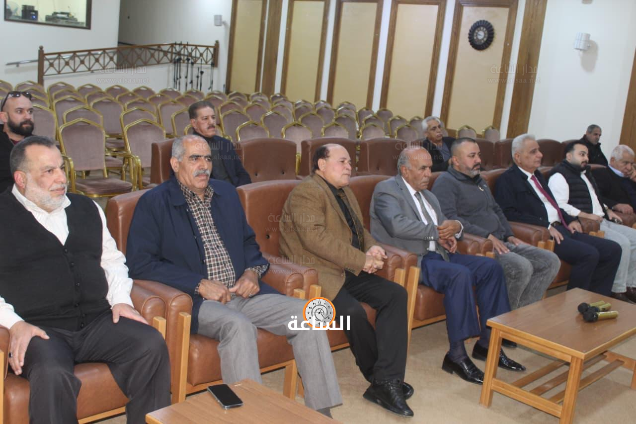 Madar Al-Saa Images 0.19799293861896106