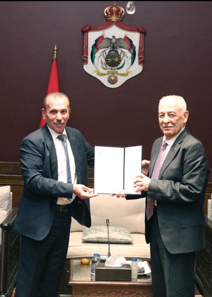 Madar Al-Saa Images 0.5432452444998496