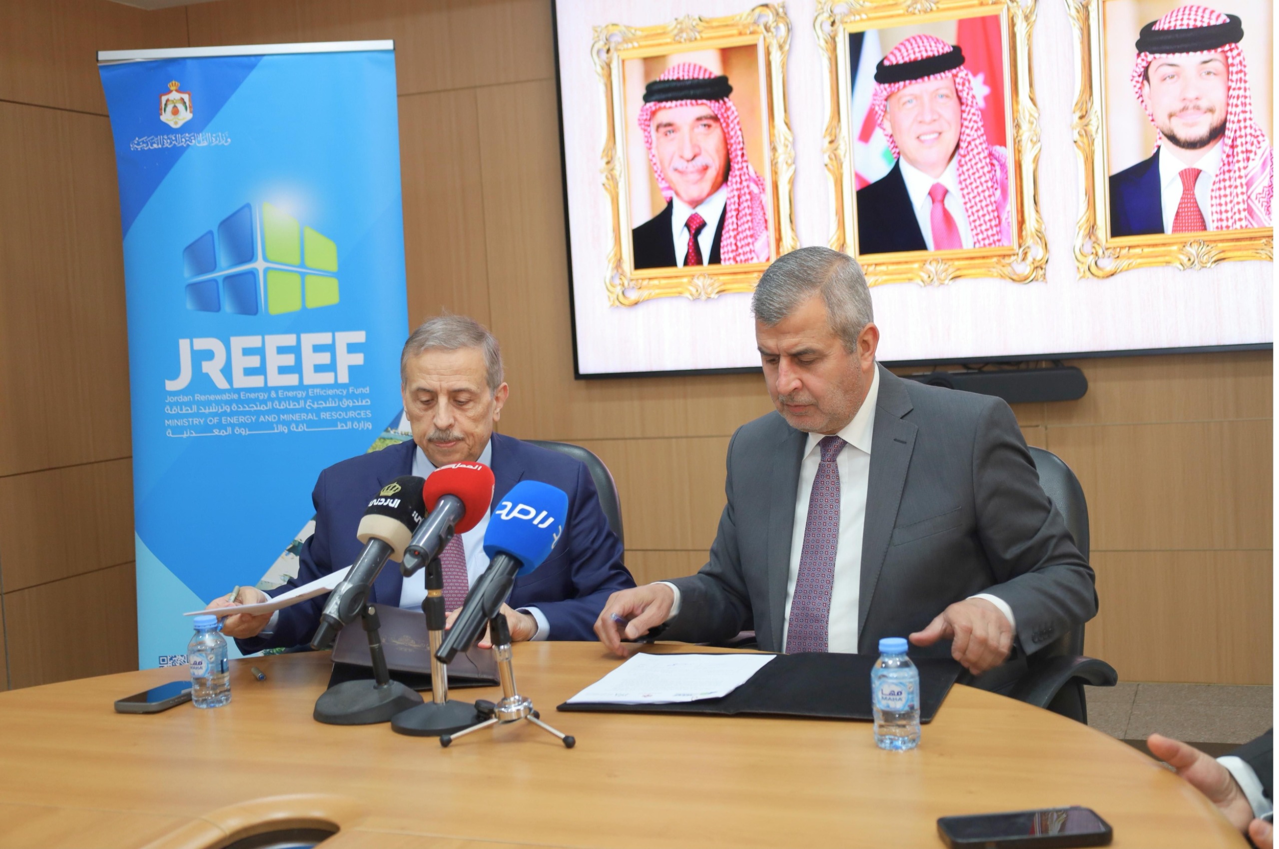 Madar Al-Saa Images 0.036878125201239786